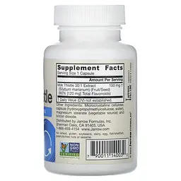 Розторопша Jarrow Formulas Milk Thistle 150 мг 100 вегетаріанських капсул - мініатюра 2