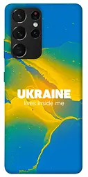 Чохол Demsky Україно в мені для Samsung Galaxy S21 Ultra