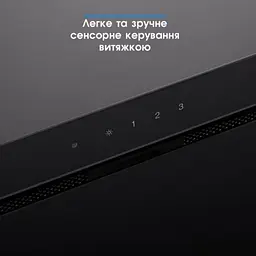 Витяжка ELEYUS GEMINI 1200 LED 52 BL - мініатюра 3