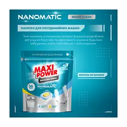 Таблетки для посудомийних машин Maxi Power Nanomatic 36 шт. (4820204703356) - мініатюра 2