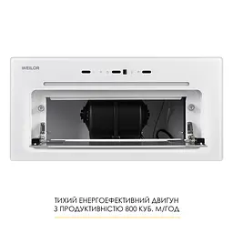 Витяжка повновбудована WEILOR LUMINA WBG 65 WHITE - мініатюра 12