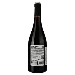 Вино Baron de Turis Henri Marc 02 Merlot DOP Valencia 2021 червоне сухе 0,75 л - мініатюра 2