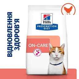 Сухий корм Hill's Prescription Diet ON-Care для котів, для підтримки у період реабілітації, при виснаженні, вт - мініатюра 2