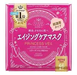 Японська маска KOSE Clear Turn Princess Veil Aging Care Зволожуюча антивікова, 50 шт - мініатюра 3