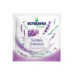 Ароматическое саше Blyskavka Fresh Волшебная лаванда 10 г (4820214192782)