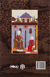 Шпигуни султана. Агентурні, саботажницькі та корупційні мережі XVI століття - мініатюра 2