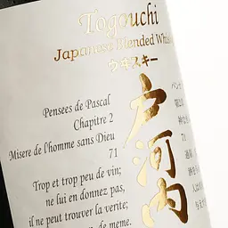 Віскі Togouchi Premium Blended Japanese Whisky, 40%, 0,7 л, у подарунковій упаковці - мініатюра 4