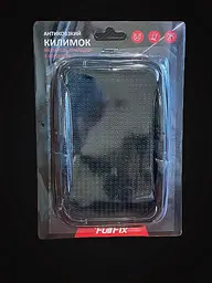 Антиковзний килимок на панель приладів з бортиком для авто FullFix - Надійний захист (6900010820244) - мініатюра 2