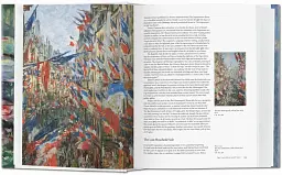 Monet. The Triumph of Impressionism - мініатюра 4