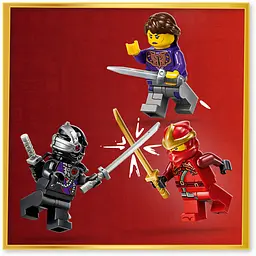 Конструктор LEGO Ninjago Переслідувач ніндзя X-1 - 15-та річниця (71867) - мініатюра 9