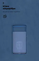 Чехол ArmorStandart ICON для Google Pixel 8 Pro Dark Blue (ARM73031) - мініатюра 4