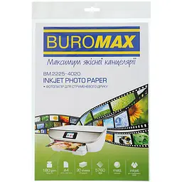 Фотопапір Buromax матовий А4 180 г/м² 20 аркушів (BM.2225-4020)