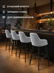М’який барний стілець Ріо база хокер для кухні та барної стійки зі спинкою 111×57 см, до 200 кг, сірий (49676297) - мініатюра 8