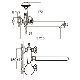 Змішувач AQUATICA PL-2C255C - мініатюра 2