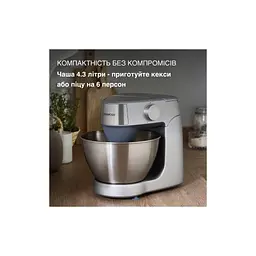 Кухонний комбайн Kenwood KHC29A.O0SI - мініатюра 10