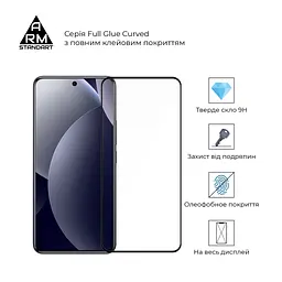 Скло захисне Armorstandart Edge Glue Curved Xiaomi Redmi Note 15 Pro 4G (ARM90804) - мініатюра 2