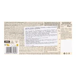 Шоколад темний Schogetten Dark Chocolate Cranberry 100 г - мініатюра 2