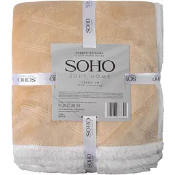 Ковдра Soho Plush hugs Beige флісова, 200х150 см, бежева з білим (1222К) - мініатюра 3