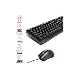 Комплект Hölmer SO-01 USB UA Black (SO-01) - мініатюра 2