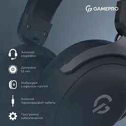 Ігрові навушники GamePro Asgard Freya Black (HS145B) [153968] - мініатюра 12