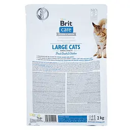 Сухий корм для котів великих порід Brit Care Cat GF Large cats Power & Vitality 2 кг - мініатюра 4