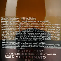 Вино ігристе Villa Sandi il Fresco Prosecco Rose Millesimato Brut DOC, 11%, 0,75 л - мініатюра 3