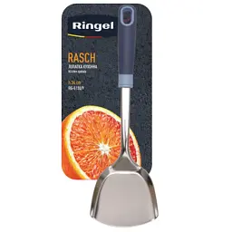 Лопатка кухонна Ringel Rasch Wide (RG-5130/9) - мініатюра 2