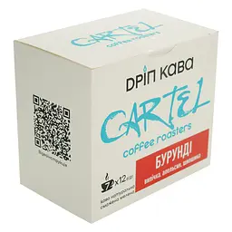 Дріп кава Cartel Burundi 84 г (7 шт.х12 г.) - мініатюра 3