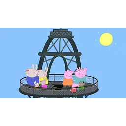 Ключ активації Microsoft Peppa Pig: World Adventures для Xbox One/Series - мініатюра 2