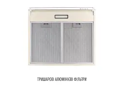 Витяжка Perfelli PL 6144 BG LED - мініатюра 5