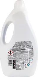 Гель для прання Coccolino Care для кольорових речей 2.4 л - мініатюра 2