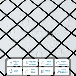 Самоклеюча алюмінієва плитка Sticker Wall 300х300х3мм Біла мозаїка SW-00001775 - мініатюра 4