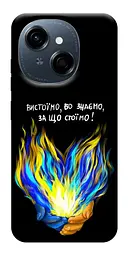Чохол Demsky У боротьбі для Tecno Spark Go 1
