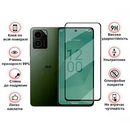 Скло захисне BeCover HMD Pulse Pro Black (712487) - мініатюра 3
