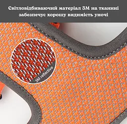 Шлея для собак Truelove TLH6071 світловідбивна з міцною ручкою, регульована Помаранчевий S - мініатюра 4