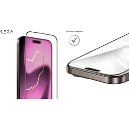 Захисне скло iLera Frosted Glass 2.0 для Apple iPhone 17 Pro (iLFrGl17Pr) [144417] - мініатюра 2