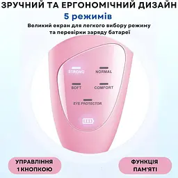 Щітка для чищення обличчя AIMED Face Massage Master колір рожевий - мініатюра 2