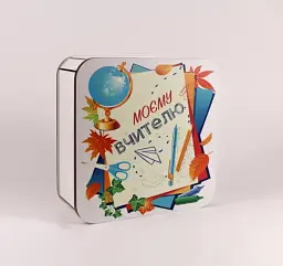 Коробка "Моєму вчителю"