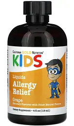 Засіб від алергії для дітей, без спирту, виноград, 118 мл. California Gold Nutrition. - мініатюра 1