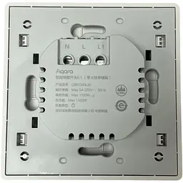 Розумний вимикач Aqara E1 White (QBKG40LM) [107830] - мініатюра 2