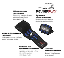 Бинти для зап'ясть (кистьові бинти) PowerPlay 3081 Чорно-Зелені (пара) (PP_3081_Black/Green) - мініатюра 4