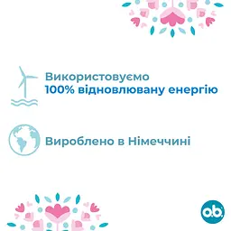 Тампони o.b. Original Normal 16 шт. - мініатюра 4