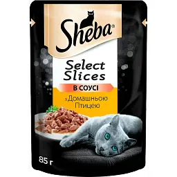Набір вологого корму для котів Sheba, Мікс 15 шт. + з куркою та яловичиною в соусі 5 шт. 1.7 кг (20 шт. х 85 г) - мініатюра 5