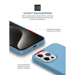 Чохол до мобільного телефона Armorstandart ICON2 Case Apple iPhone 15 Pro Light Blue (ARM76998) - мініатюра 5