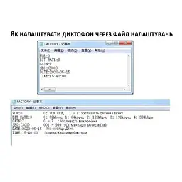 Міні диктофон Savetek 1000 (GS-R59N) 16 Гб пам'яті, з великим часом роботи до 600 годин, VOR, магніт (100538) - мініатюра 8