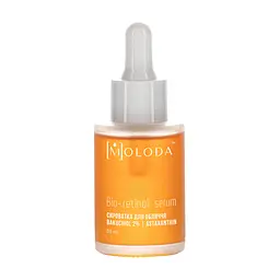 Оновлююча сироватка з бакучіолом Serum bakuchiol 2% Squalane Astaxanthin Moloda 30 мл