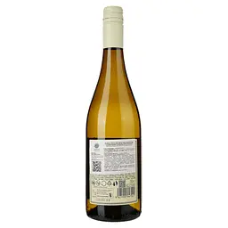 Вино Southern Ocean Sauvignon Blanc Marlborough, біле, сухе, 12,5%, 0,75 л - мініатюра 2