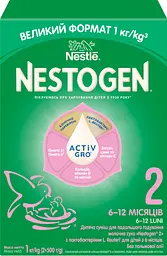 Суха молочна суміш Nestogen 2 з лактобактеріями L. Reuteri 1000 г - мініатюра 5