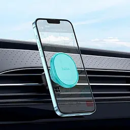 Тримач HOCO H1 Crystal magnetic (air outlet) фіолетовий - мініатюра 7