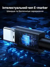 Кабель UGREEN L513 USB-C - USB-C PD 3.1 240 Вт 2 м чорний (45068) - мініатюра 7